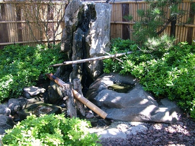 Buenos Aires 009 - Fontaine japanese - Argentine