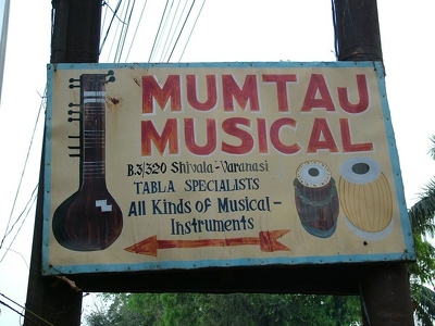 Benares Varanasi 010 - Tabla maker pancarte - Inde