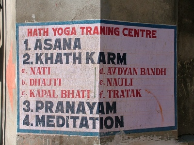 Benares Varanasi 043 - Yoga - Inde