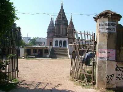 Benares Varanasi 044 - Yoga Shiva Temple - Inde