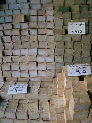 Alep 114 - Savons - Syrie