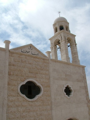 Seidnayya 212 - Clocher - Syrie