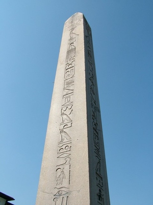 059 - Istanbul - Obelisque - Turquie