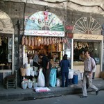 Damas Souq Al Hamidiyya 111 - Marchand d'epices - Syrie