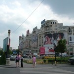 Roumanie - Bucarest 042 - Centre ville