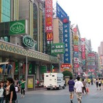 Shanghai - 051 - Rue Nanjing pubs - Chine