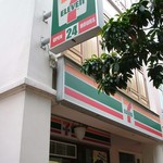 Singapour - 135 - 7 eleven