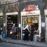 Damas Souq Al Hamidiyya 110 - Petit marchand d'epices - Syrie