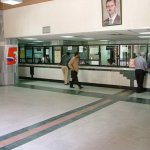 Damas 065 - Interieur poste - Syrie