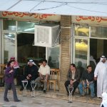 Damas 097 - Cafe - Syrie