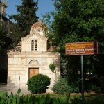 Athenes 073 - Eglise orthodoxe - Grece