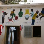 Saint Louis 096 - Mur peint - Senegal