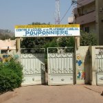 Bamako 127 - Pouponniere exterieur - Mali