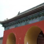 Pekin Temple du ciel 041 - Detail toit - Chine