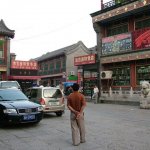 Pekin 177 - Rue artisants - Chine