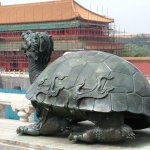 Pekin Cite interdite 238 - Tortue tete dragon - Chine