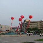 Xi'an 086 - Place avec ballons rouges - Chine