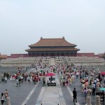 Pekin Cite interdite 218 - Batiment de loin - Chine