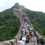 Pekin Grande muraille 083 - General avec visiteurs - Chine