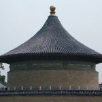 Pekin Temple du ciel 042 - Toit rond - Chine