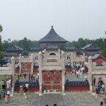 Pekin Temple du ciel 047 - General - Chine