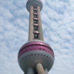 Shanghai 001 - Buildings - Chine