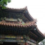Pekin Temple boudhiste 278 - Detail toit - Chine