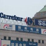 Pekin 361 - Carrefour - Chine