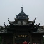Suzhou - 077 - Temple - Chine