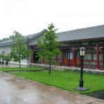 Pekin Palais d'ete 338 - Jardin - Chine
