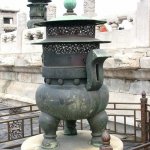 Pekin Cite interdite 226 - Chauffe eau - Chine