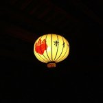 Hoi An - 012 - Lanterne la nuit - Vietnam