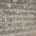 Angkor - 185 - Angkor Wat - Ecriture khmer - Cambodge
