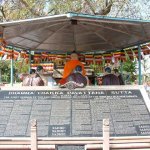Benares Varanasi 137 - Sarnath - Inde