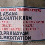Benares Varanasi 043 - Yoga - Inde
