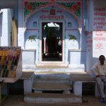 Jaipur 032- Pushkar - porte - Inde